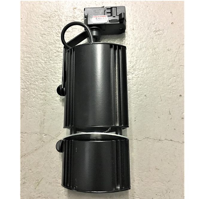 Huvudbild Spotlight svart